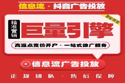 百度广告费用节省，提高广告效果策略